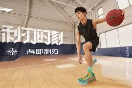 格雷宁英勇抗争,驰骋全场取得胜利 格雷宁英勇抗争,驰骋全场取得胜利