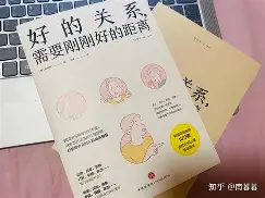 查当年受伤或不受伤手沿着灼伤被红牌