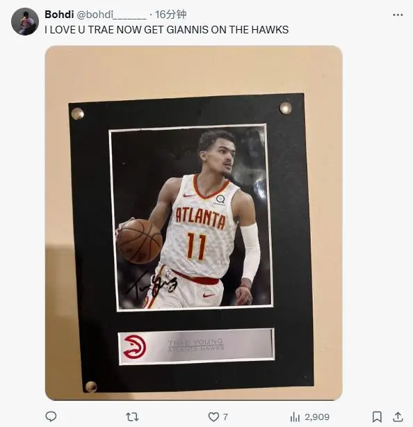 老鹰客场大胜骑士,特雷-杨再度砍下个人最高分 老鹰客场大胜骑士,特雷-杨再度砍下个人最高分